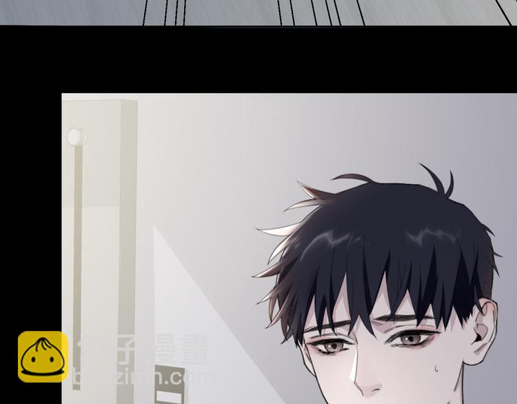 在黑暗中 - 第18話 內心深處的陰影(2/2) - 2