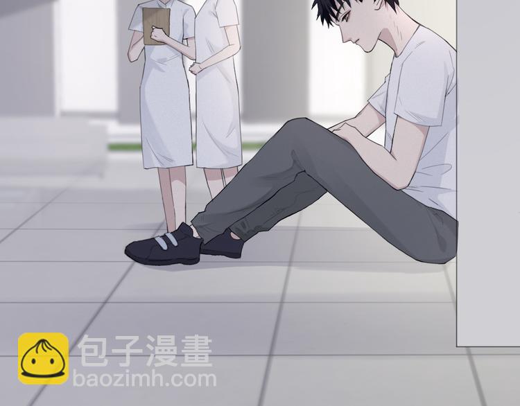 在黑暗中 - 第18話 內心深處的陰影(2/2) - 5