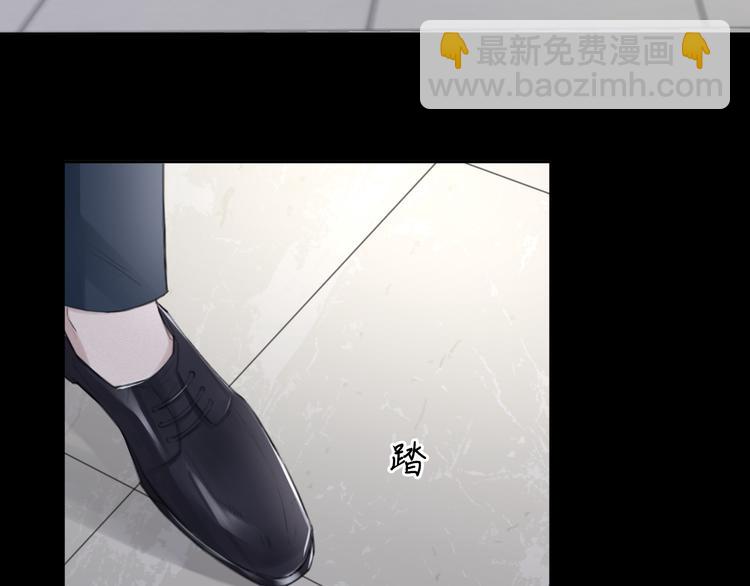 在黑暗中 - 第18話 內心深處的陰影(2/2) - 6