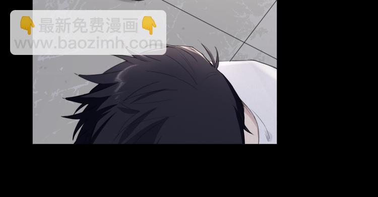 在黑暗中 - 第18話 內心深處的陰影(2/2) - 7