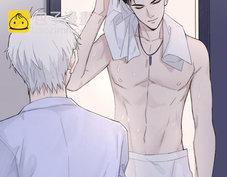 在黑暗中 - 第22話 借花獻佛(2/2) - 2