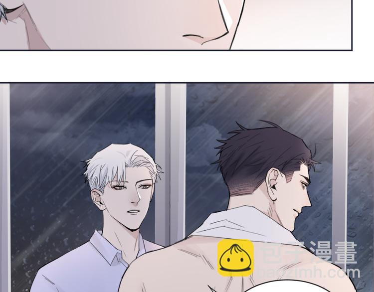 在黑暗中 - 第22話 借花獻佛(2/2) - 1