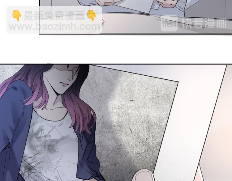 在黑暗中 - 第26話 打擾了你們的好事(2/2) - 3