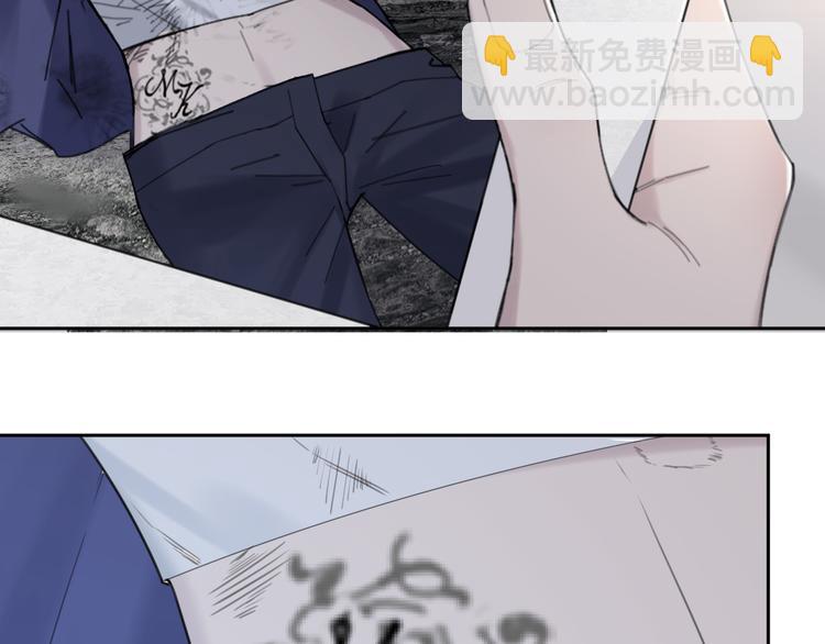 在黑暗中 - 第26話 打擾了你們的好事(2/2) - 4