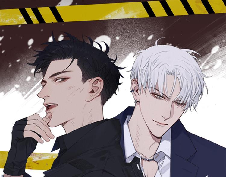 在黑暗中 - 第28話 一個驚喜(1/2) - 1