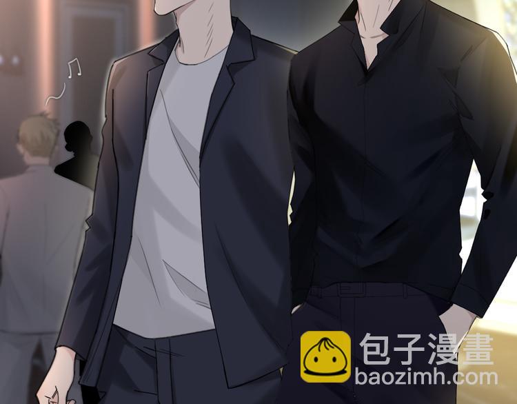 在黑暗中 - 第28話 一個驚喜(1/2) - 4