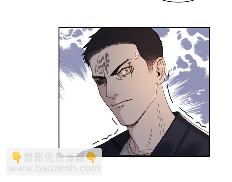 在黑暗中 - 第28話 一個驚喜(1/2) - 2