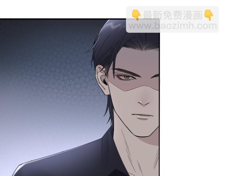 在黑暗中 - 第28話 一個驚喜(1/2) - 6