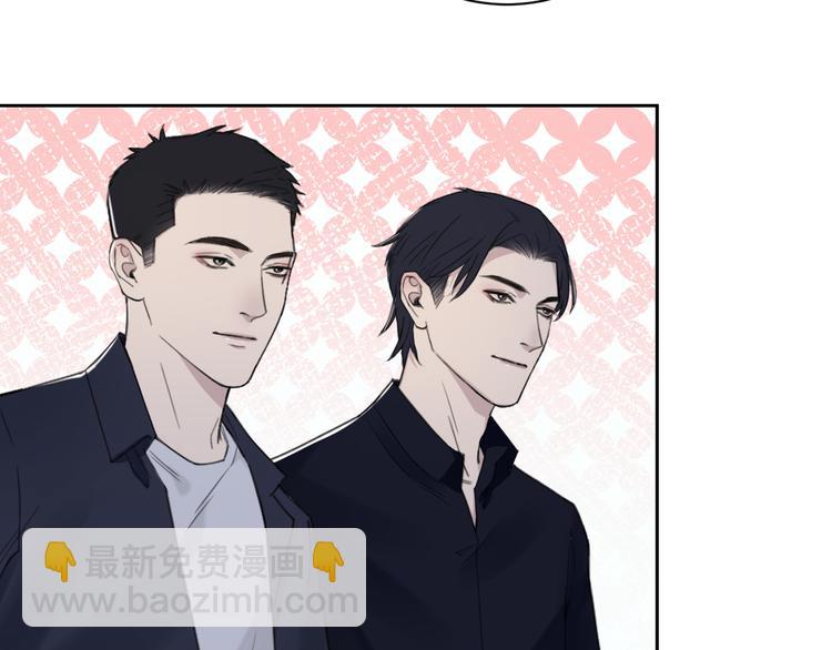 在黑暗中 - 第28話 一個驚喜(1/2) - 3