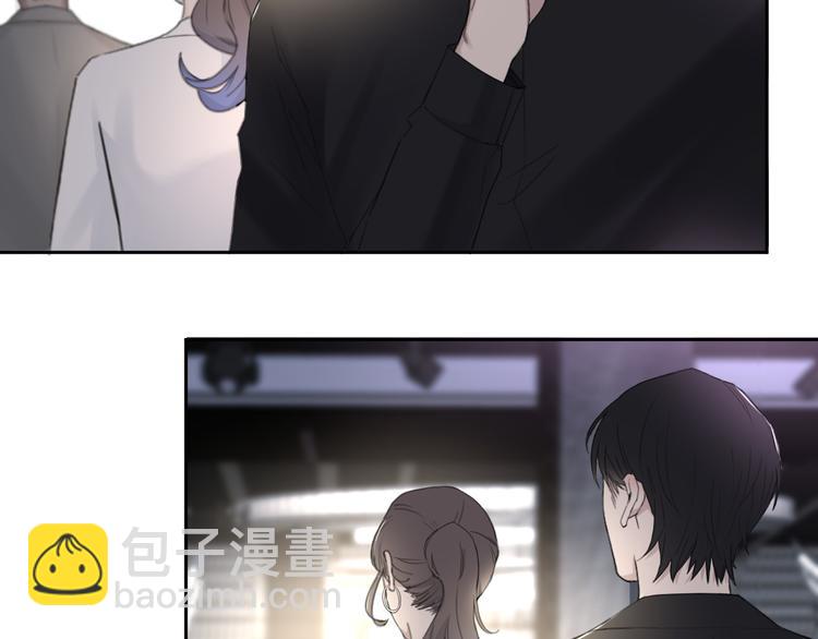 在黑暗中 - 第28話 一個驚喜(1/2) - 1