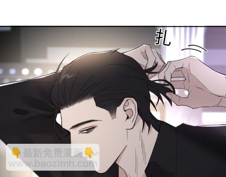 在黑暗中 - 第28話 一個驚喜(2/2) - 2