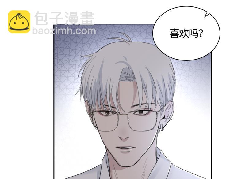 在黑暗中 - 第28話 一個驚喜(2/2) - 4