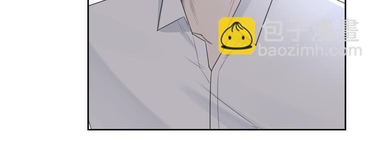 在黑暗中 - 第28話 一個驚喜(2/2) - 5