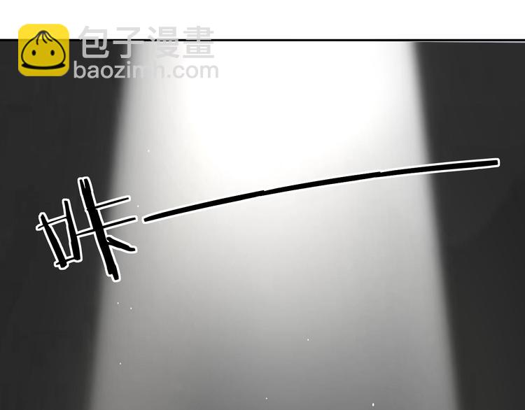 在黑暗中 - 第28話 一個驚喜(2/2) - 1