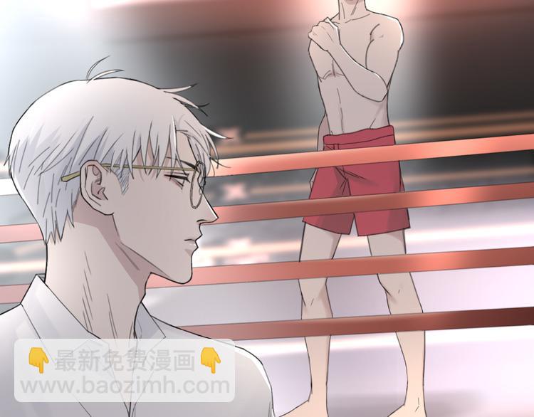 在黑暗中 - 第28話 一個驚喜(2/2) - 5