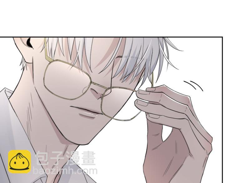 在黑暗中 - 第28話 一個驚喜(2/2) - 1