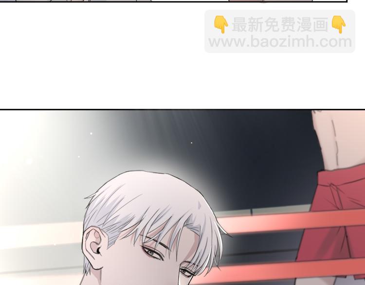 在黑暗中 - 第28話 一個驚喜(2/2) - 2