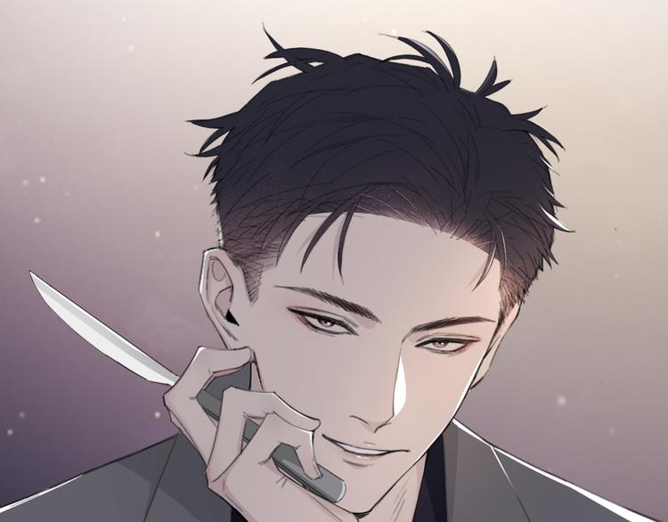 在黑暗中 - 第30話 用發泄來隱藏剋制(1/2) - 1