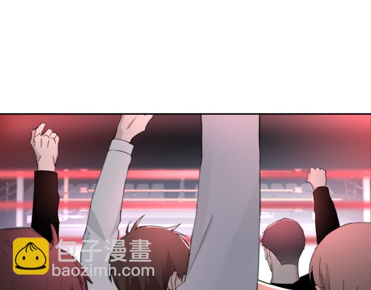 在黑暗中 - 第30話 用發泄來隱藏剋制(1/2) - 5