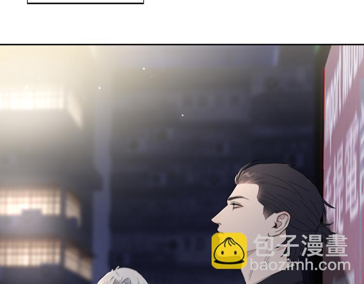 在黑暗中 - 第30話 用發泄來隱藏剋制(1/2) - 2