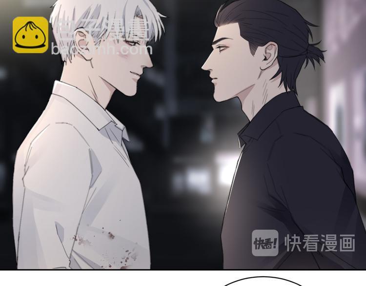 在黑暗中 - 第30話 用發泄來隱藏剋制(1/2) - 6