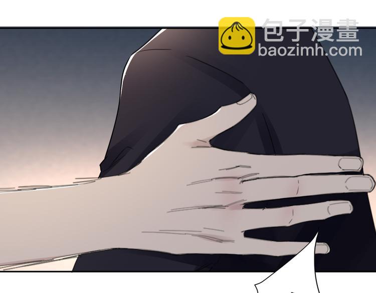 在黑暗中 - 第30話 用發泄來隱藏剋制(1/2) - 4