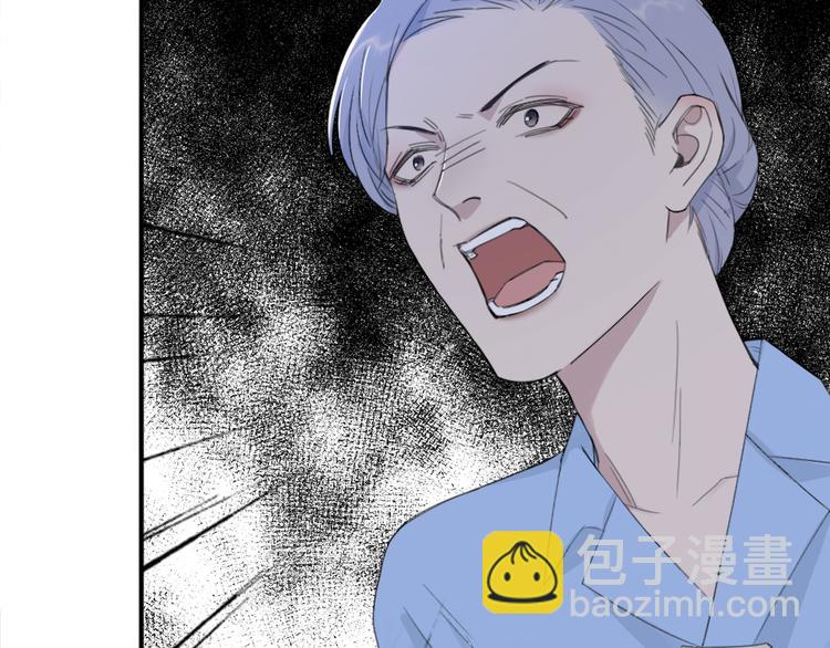 在黑暗中 - 第32話 他不是我兒子！(2/3) - 3