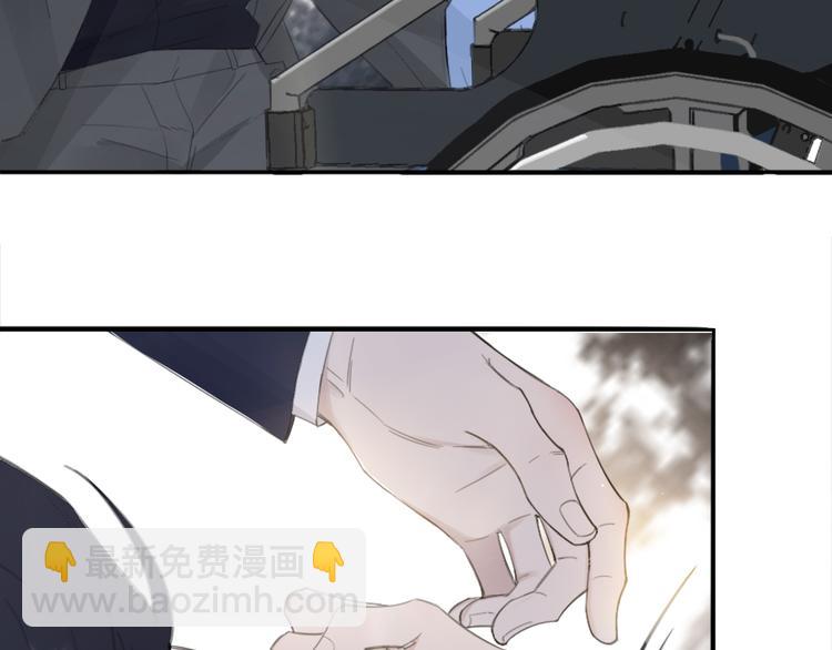 在黑暗中 - 第32話 他不是我兒子！(2/3) - 8