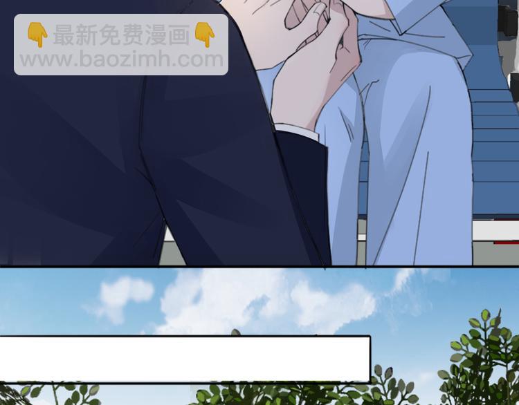 在黑暗中 - 第32話 他不是我兒子！(2/3) - 7