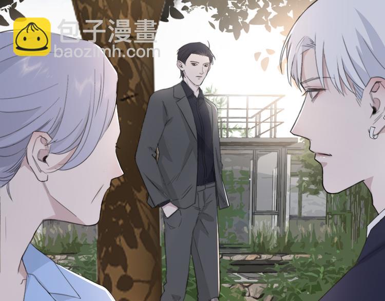 在黑暗中 - 第32話 他不是我兒子！(2/3) - 6