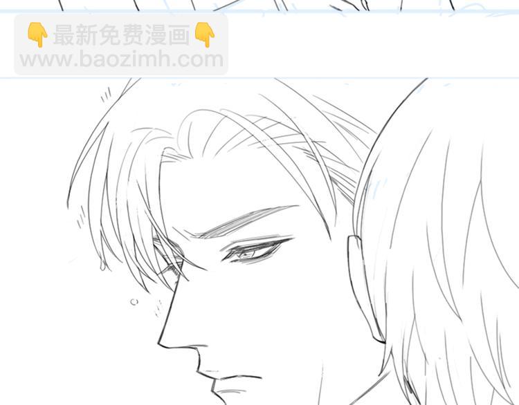 在黑暗中 - 第32話 他不是我兒子！(2/3) - 4