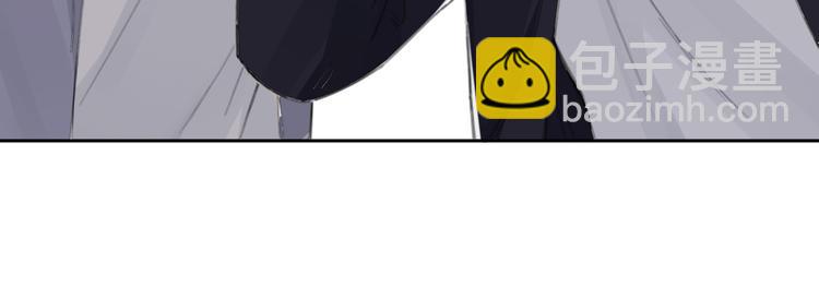 在黑暗中 - 第34話 暴雨中的對白(2/2) - 1