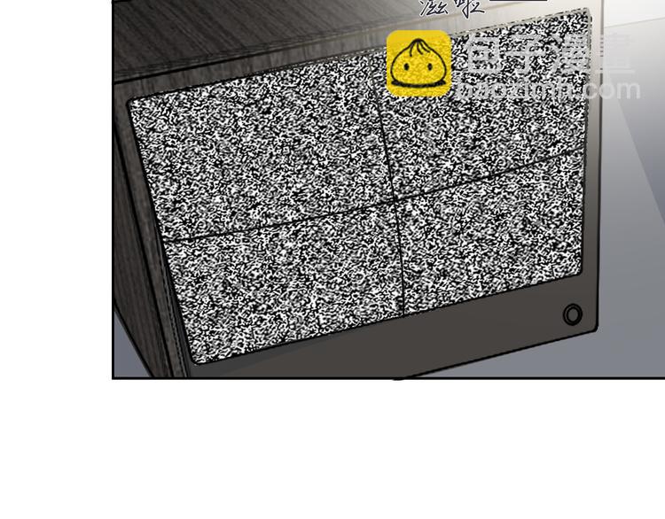 在黑暗中 - 第34話 暴雨中的對白(2/2) - 7