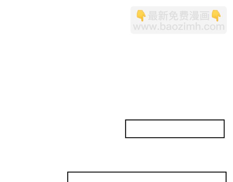 在黑暗中 - 第34話 暴雨中的對白(2/2) - 1