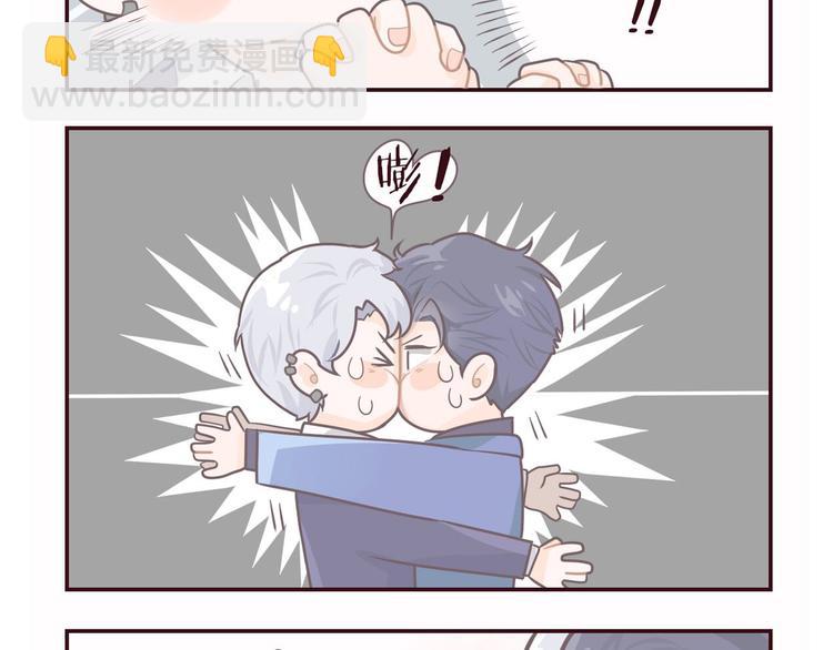 在黑暗中 - 第34話 暴雨中的對白(2/2) - 6