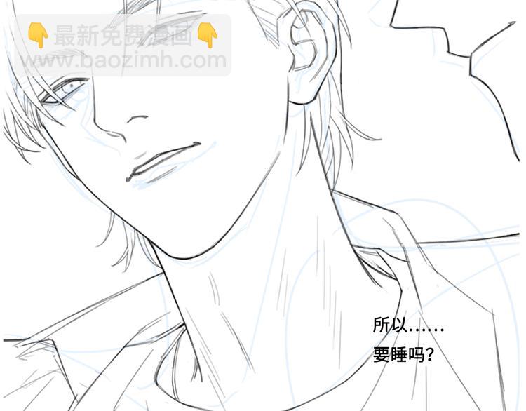 在黑暗中 - 第34話 暴雨中的對白(2/2) - 2