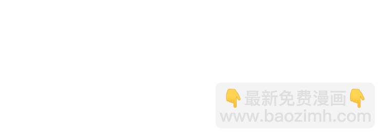 在黑暗中 - 第34話 暴雨中的對白(2/2) - 4