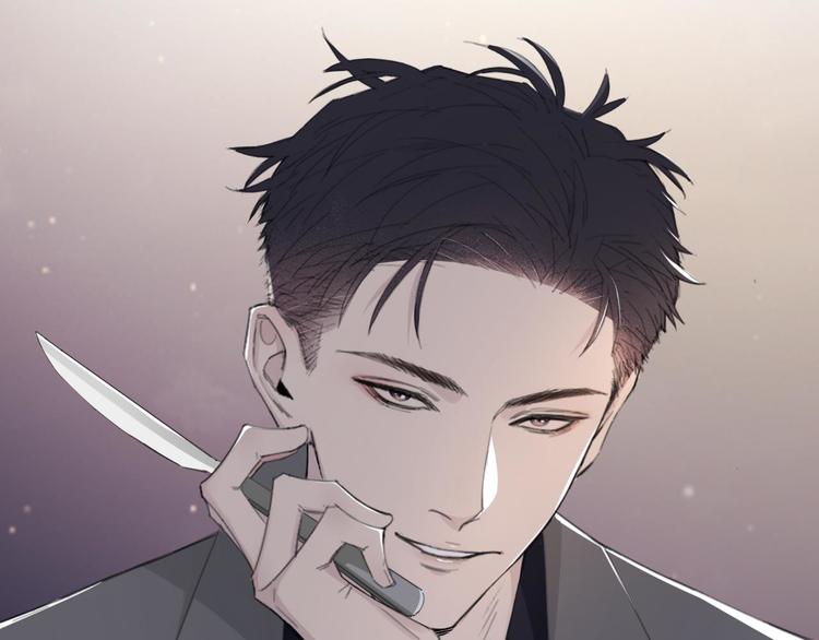 在黑暗中 - 第36話 生日快樂(1/3) - 1