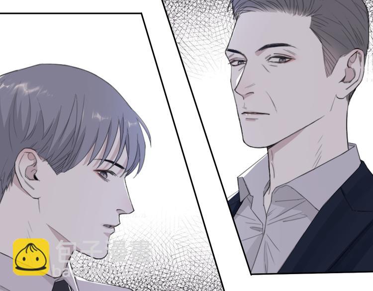 在黑暗中 - 第36話 生日快樂(1/3) - 8