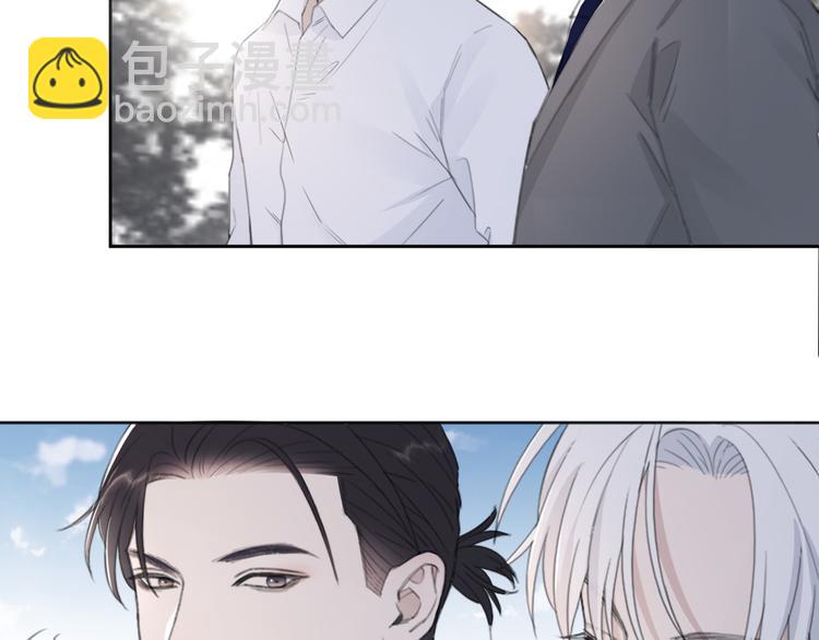 在黑暗中 - 第36話 生日快樂(1/3) - 6