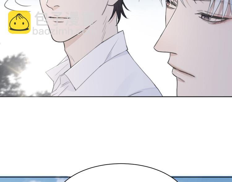 在黑暗中 - 第36話 生日快樂(1/3) - 7