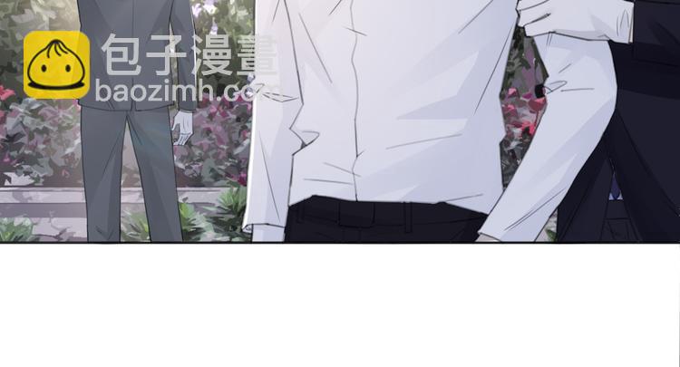 在黑暗中 - 第36話 生日快樂(1/3) - 5