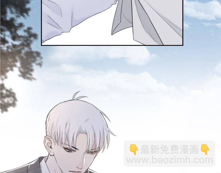 在黑暗中 - 第36話 生日快樂(1/3) - 4