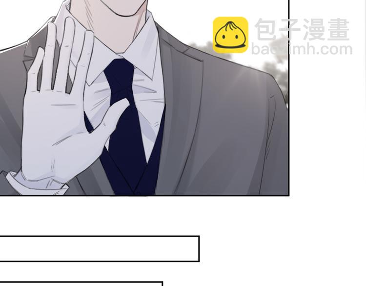 在黑暗中 - 第36話 生日快樂(2/3) - 7