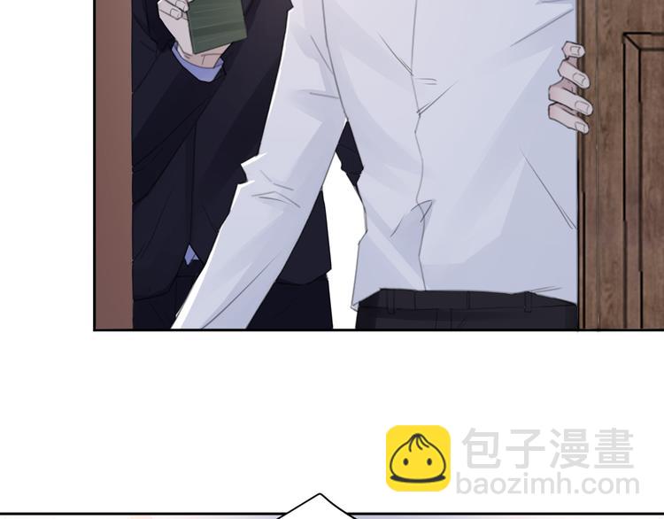 在黑暗中 - 第36話 生日快樂(2/3) - 2