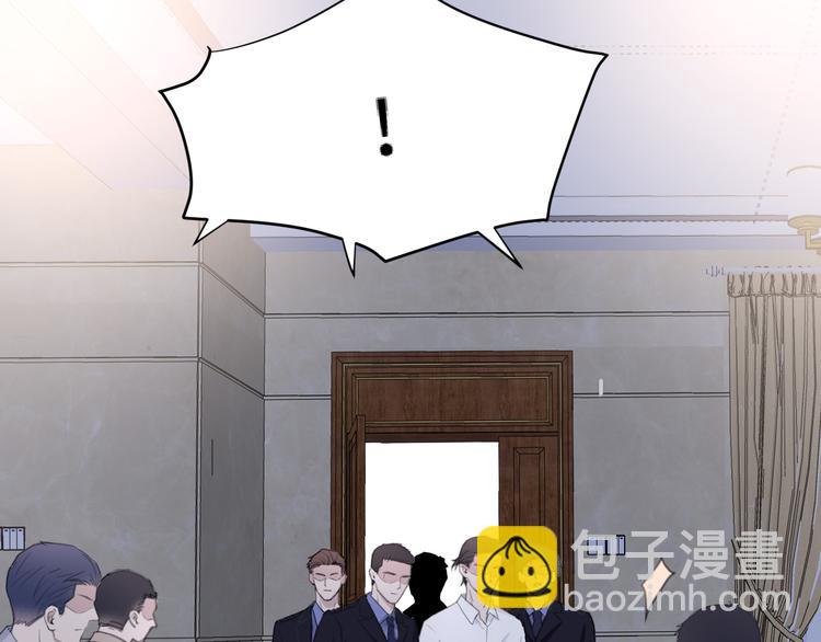 在黑暗中 - 第36話 生日快樂(2/3) - 3