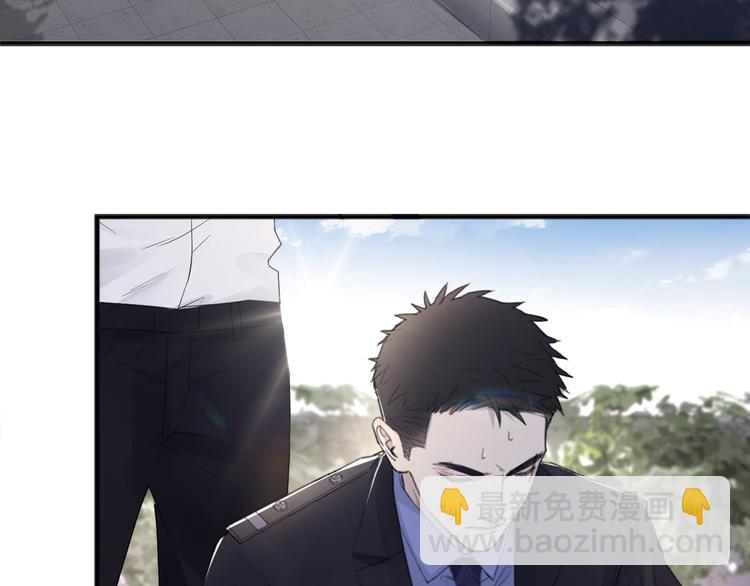 在黑暗中 - 第36話 生日快樂(1/3) - 6