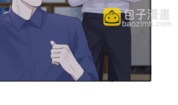 在黑暗中 - 第36話 生日快樂(2/3) - 6