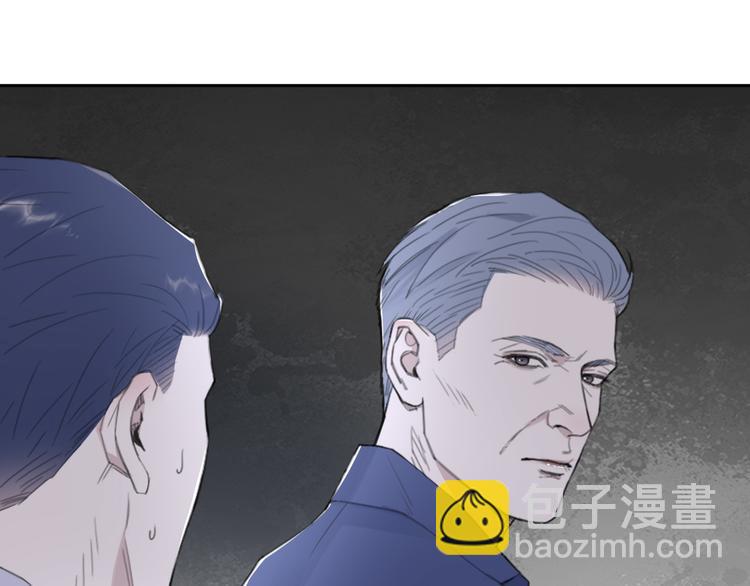 在黑暗中 - 第36話 生日快樂(2/3) - 4