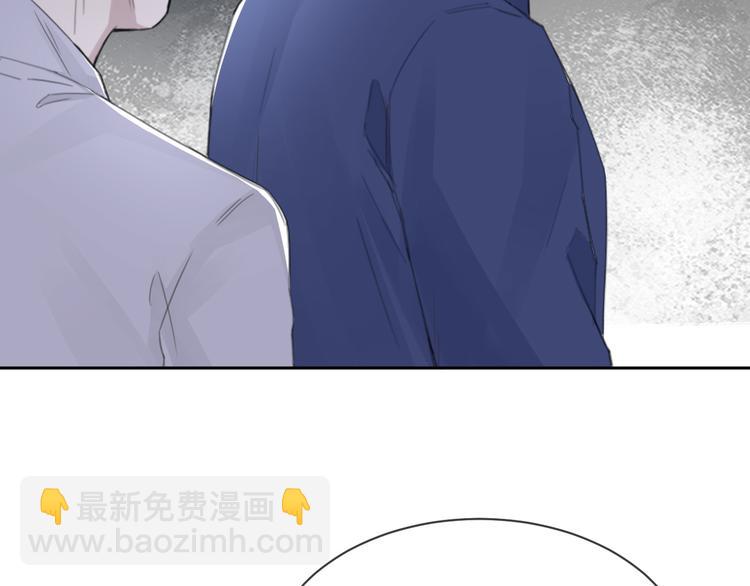 在黑暗中 - 第36話 生日快樂(2/3) - 5